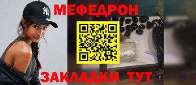каннабис Тулун