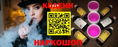 каннабис Тулун