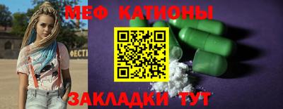 ALPHA-PVP Туймазы