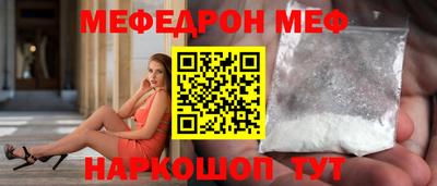 ALPHA-PVP Туймазы