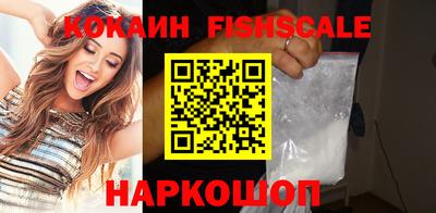 каннабис Тулун