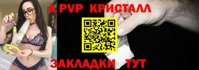 каннабис Тулун