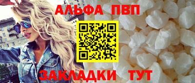 каннабис Тулун