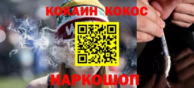 ALPHA-PVP Туймазы
