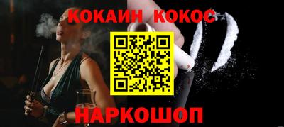 ALPHA-PVP Туймазы