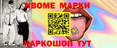 каннабис Тулун