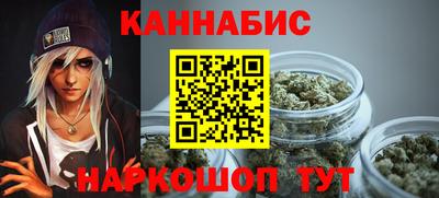 сатива Тула