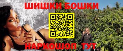 ALPHA PVP Усть-Илимск