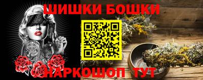 ALPHA-PVP Туймазы