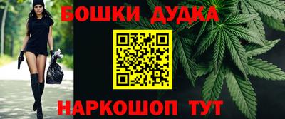 ALPHA-PVP Туймазы