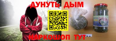 сатива Тула