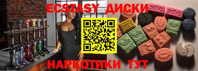 сатива Тула