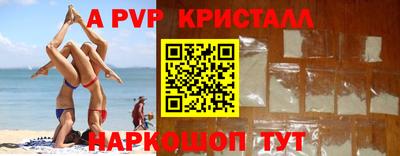 каннабис Тулун