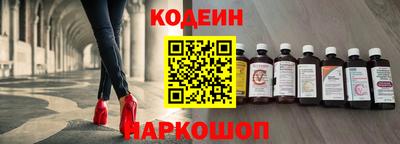 каннабис Тулун