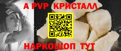 каннабис Тулун