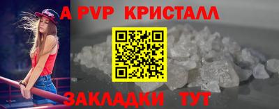 каннабис Тулун