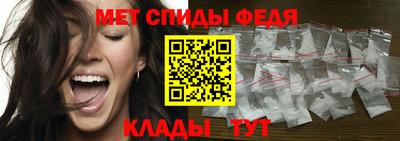 сатива Тула