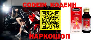 ALPHA-PVP Туймазы