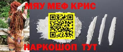 ALPHA-PVP Туймазы