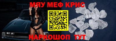 марихуана Уссурийск